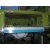 VW T2 Westfalia Helsinky 1978 rodiny Havrdovic 43